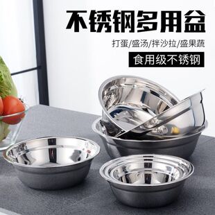 ���P䓟o�Ŝ��� �A�μ���Ӻ��� ���ò���WУ�ʳ�öYƷ���N