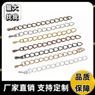 �S��ֱ�Ndiy�Ʒ���5cm�����L朎�ˮ��7mm�����ββ����
