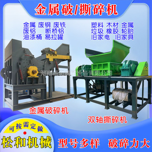 �U�����ُU�f݆̥˺��C���I�ö๦�܏U�F�U���܇�⚤�p�S����C