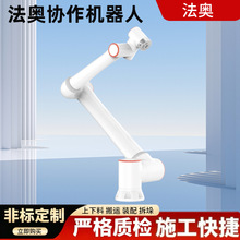 Դ�^���S���W�f���C���˙Cе�ֱۺ���5G�h�̲��������OӋ����̎��