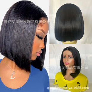 Fashionable Short Lace Curly Wig for Women, Black Bobocos Natural Factory Wholesale
