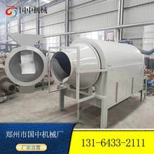 ����늼ӟ� �LͲ��əC �B�mʽ�r�I���I�Zʳ���׵��Ⱦ����əC