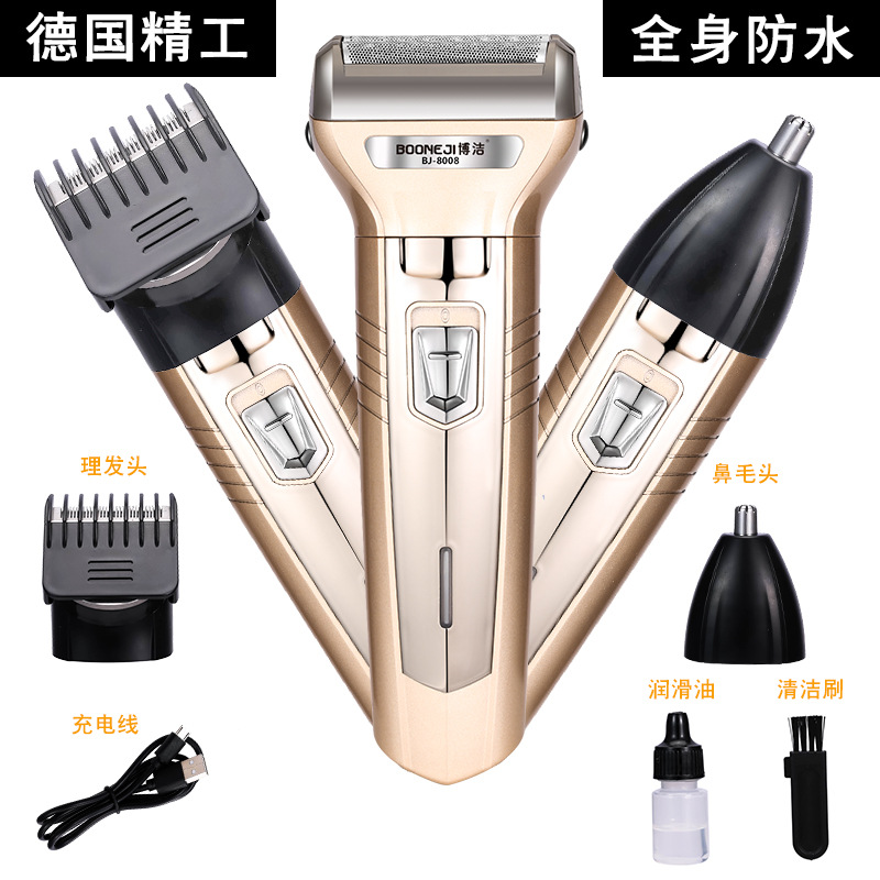 Reciprocating Shaver electric multifunctional three-in-one rechargeable washing beard knife hair clipper