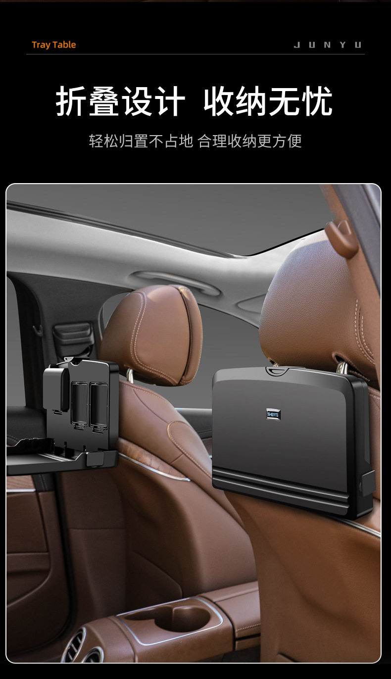 Car Rear Seat Multifunctional Folding Table, In-Car Dining Tool, Universal Seat Back Tray
