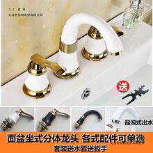 ԡ̨D~оʽɰ׷w_Plԡˮ^