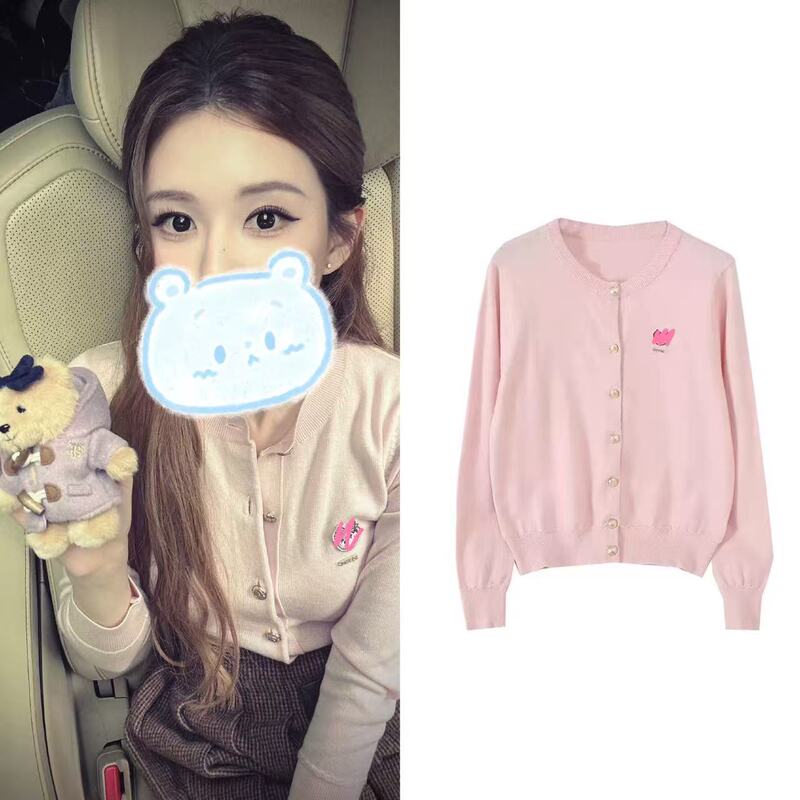 Winter New Korean Style Sweet Long-Sleeved Knitted Cardigan Tops for Women to Reduce Age and Versatile Pink Sweaters with Atmospheric Inner Wear