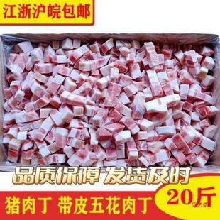 �廨�����l �i�ⶡ �廨�ⶡ ��Ƥ�i��K ԭ������20�� ���]