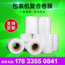 S͸ĤXbĤl PETĤĩҺwbͺĤƶ