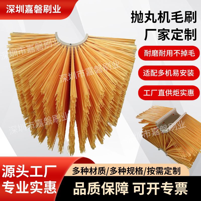 抛丸机涂粉机毛刷钢板预处理线辊刷造船厂抛光打磨除锈刷辊厂家