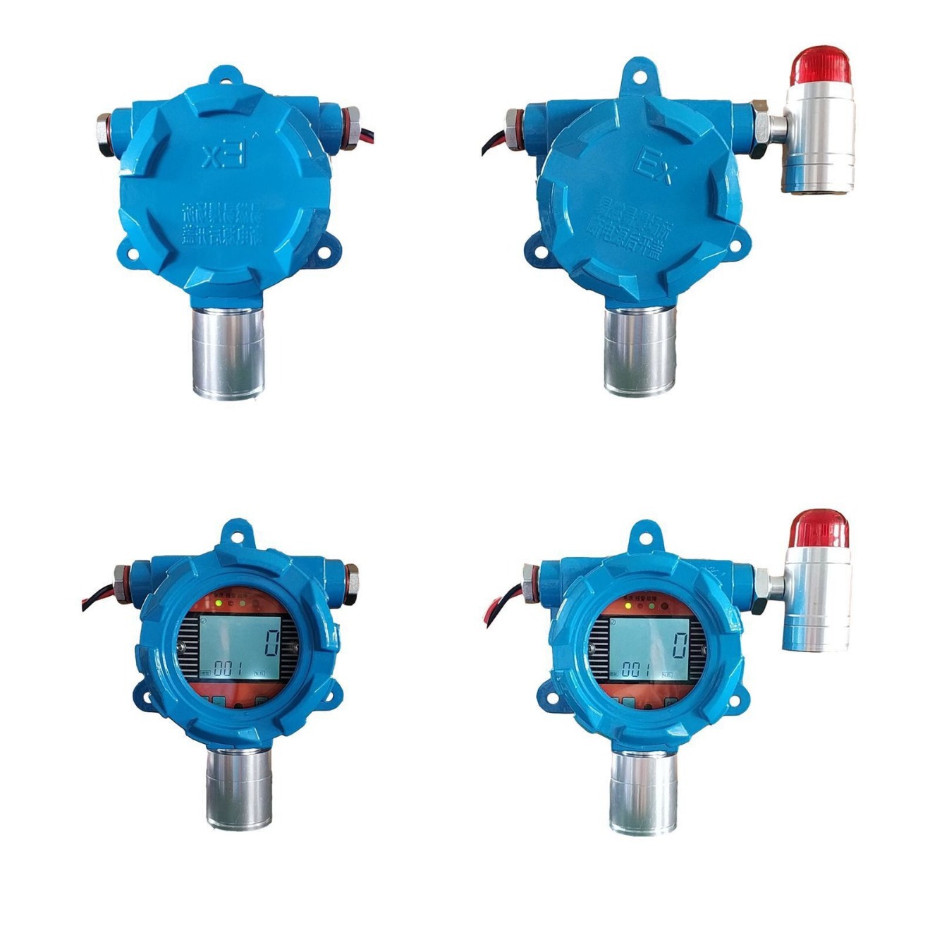 三氯甲烷气体探测器 气体传感器 4-20MA/0-5V等气体变送器