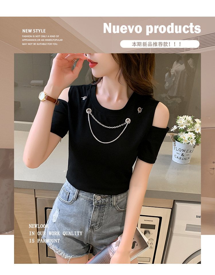 i2uUjf6mxdTrdS48SAR2xK+lh9crm0EHy2vG