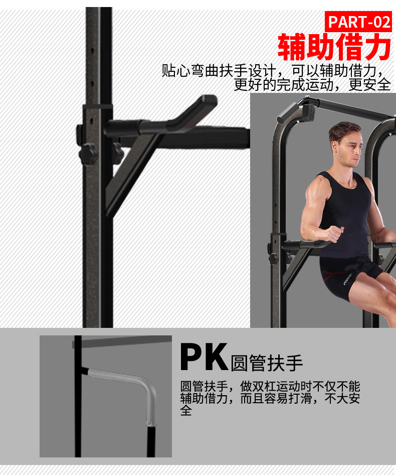 t055c-旗舰店_09