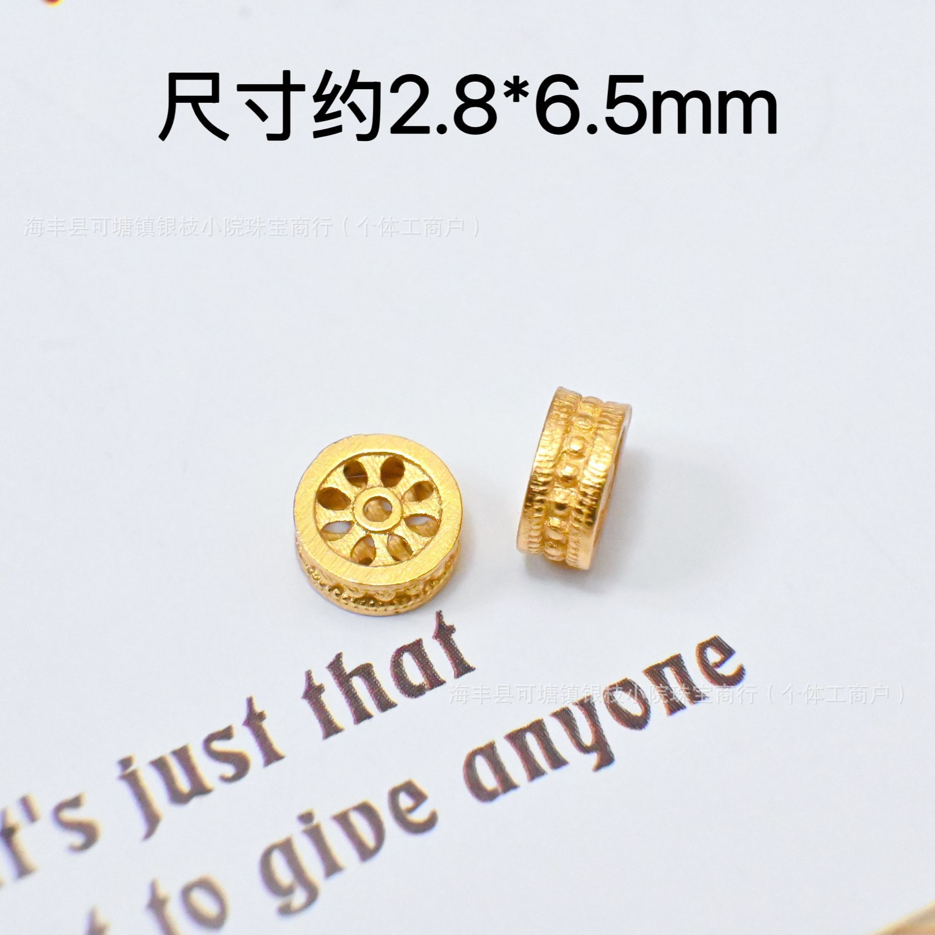 S925 Silver Ancient Gold Color-Preserving DIY Through-Hole Accessories Gourd Snap Ring Heart Spacer Bead Pendant Beaded Bracelet Necklace