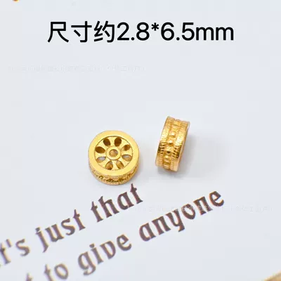 Accessories Gourd Snap Ring Heart | Zərgərlik ara hissələri - straight-cut-spacer