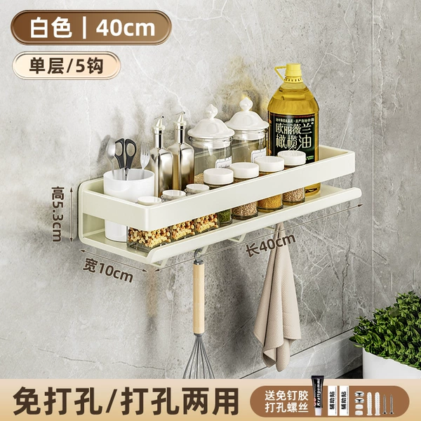 White single layer 40CM-5 hook (new upgrade)