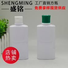 200MLBҺAҺƿ ¶ˬwˮƿAˮƿ PETˮƿ