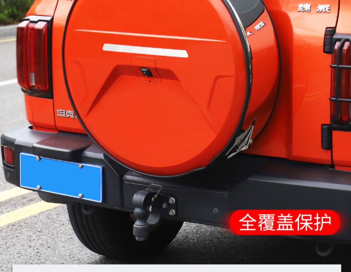 Suitable for tank 300 stainless steel spare tire cover modification city version spare tire shell protective cover for off-road decoration