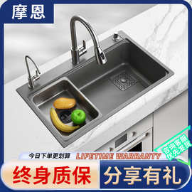 摩?恩手工大洗菜盆单槽枪灰纳米洗碗池304不锈钢水槽厨房家用洗