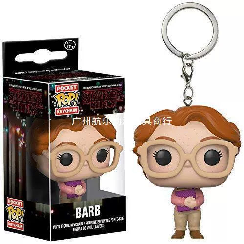 Брелок Pocket Pop Barb виниловая фигурка, коллекционный брелок «Stranger Things», 0,15 кг