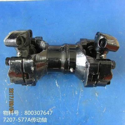 Drive shaft 800307647 Ötürücü vallar