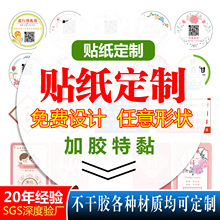 �����z�N������LOGO�A��͸������N��ͨ���փr����N�����˺���ӡ
