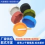 阻燃圆形多色家用烟灰缸