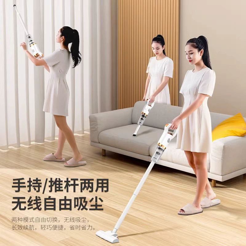 Wireless handheld vacuum cleaner, mute powerful mop