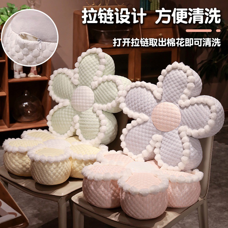 Ins Floral asiento ventana sofá futón almohada gran respaldo automóvil almohada de cintura respaldo cojín de automóvil asiento de cintura