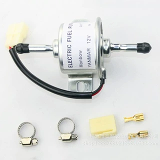 洋马电子泵 电子燃油泵 输油泵 吸油泵 12V/24V 全国包邮 白插
