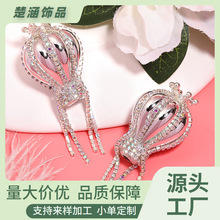 عˮ荻ʹڟ򁆿DIYP֙CƷl