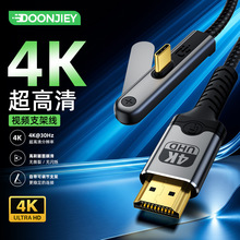 type-c�Dhdtv֧���D�Q��4K@30hz�֙Cͬ�������3/4��XͶ���D�Q��