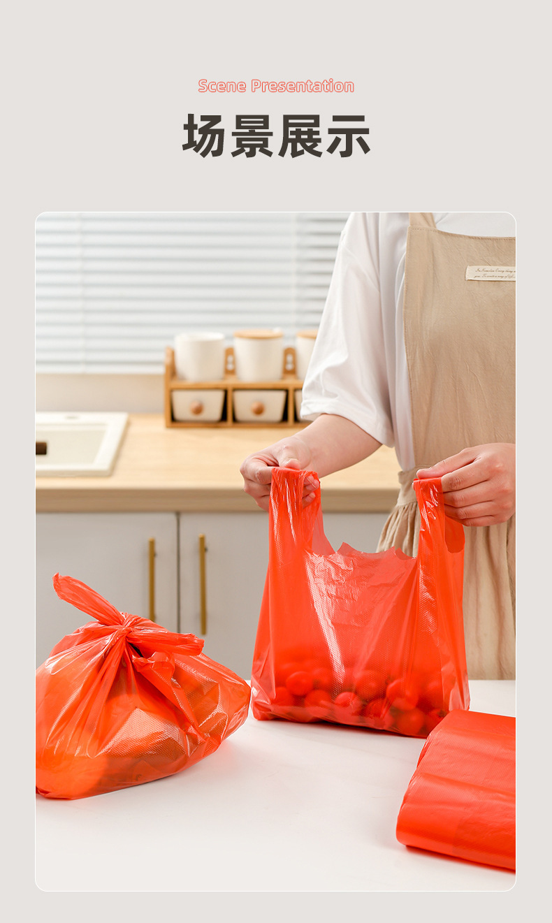 一键复制_20220624113220