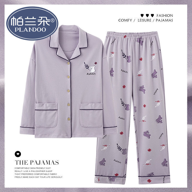 Pijama de algodón femenino primavera y otoño mangas largas dulces y sueltas grande otoño y invierno conjunto de ropa para el hogar