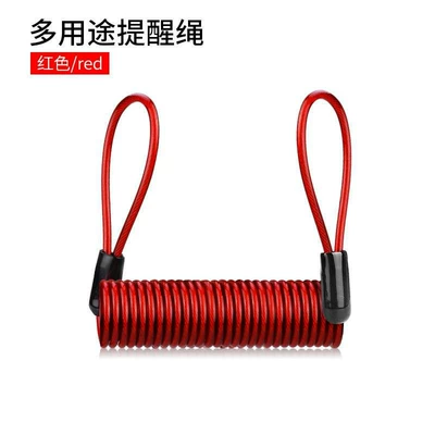 Tube Clamp Fixed Anti-Theft Lock – Helmet lock - red-reminder-rope-15m