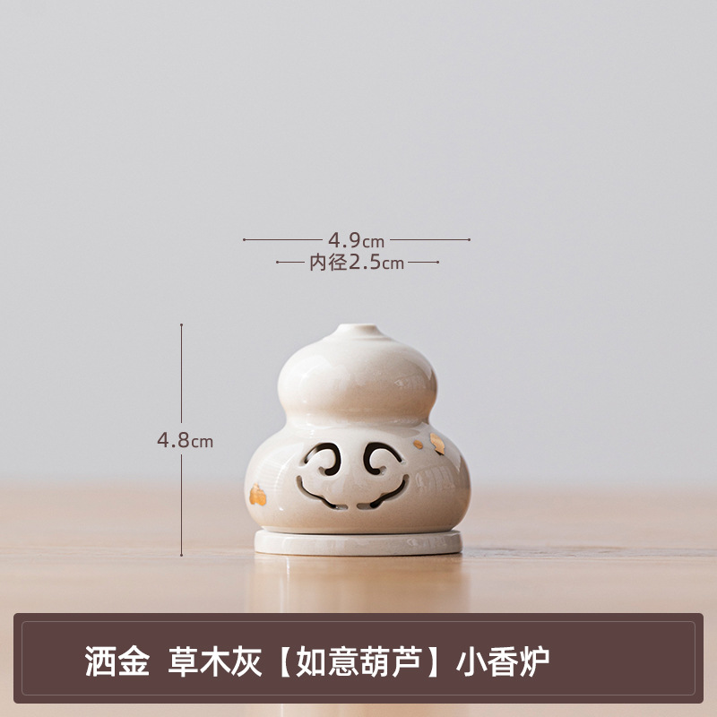 horno de incienso de pan de calabaza horno de incienso de cerámica horno de incienso interior horno de incienso Zen horno de sándalo horno de incienso de ceremonias de té horno de incienso image 8