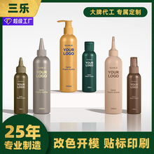 ���ֶ��ƿ�ģ����ƿ60ml����ƿ����ζ�Һƿ�ӷ���ƿ����Ʒ����