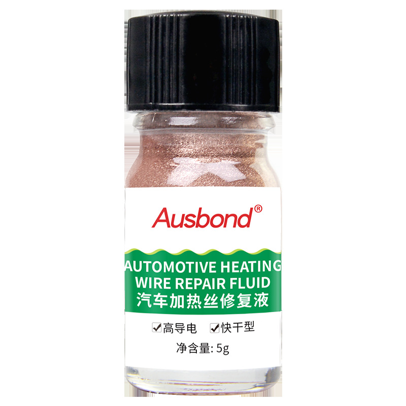 Qìchē Car Front Rear Windshield Defogger Grid Heating Wire Repair Liquid (Auto glass repair liquid) - car-heating-wire-repair-liquid-5g