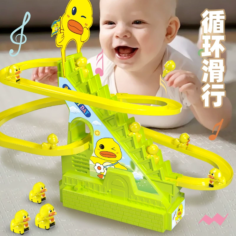 Электрическая маленькая желтая утка, поднимаясь по лестнице, головоломка Множественные дорожки Кролик слайд Музыка поет детские игрушки оптом