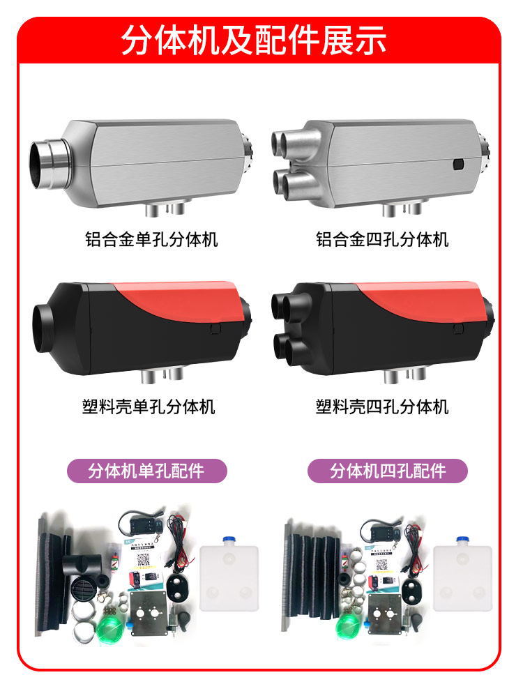 详情加图_01_看图王