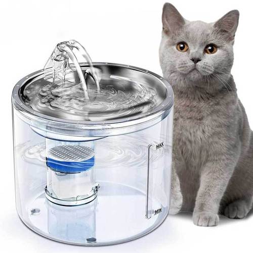New pet stainless steel automatic water dispenser circulating fountain steel cat water feeder cat and dog drinking water smart supplies