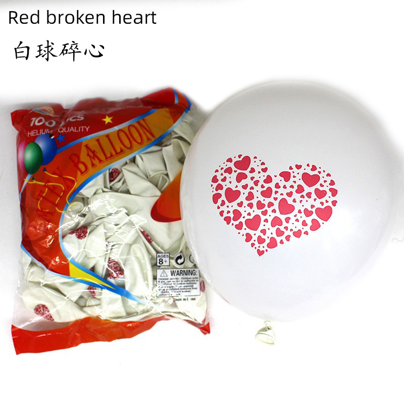 Globos de látex de lunares 12 pulgadas, vaca, decoración para bodas y fiestas – Mayorista de Yiwu