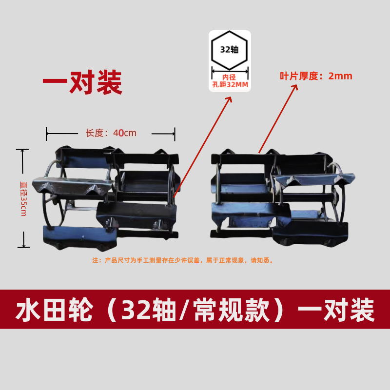 汽油微耕机170型5匹马力农用耕地机犁地除草硬土家用多功能旋耕机|undefined