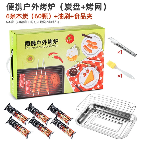 30cm ovens with 60 pieces