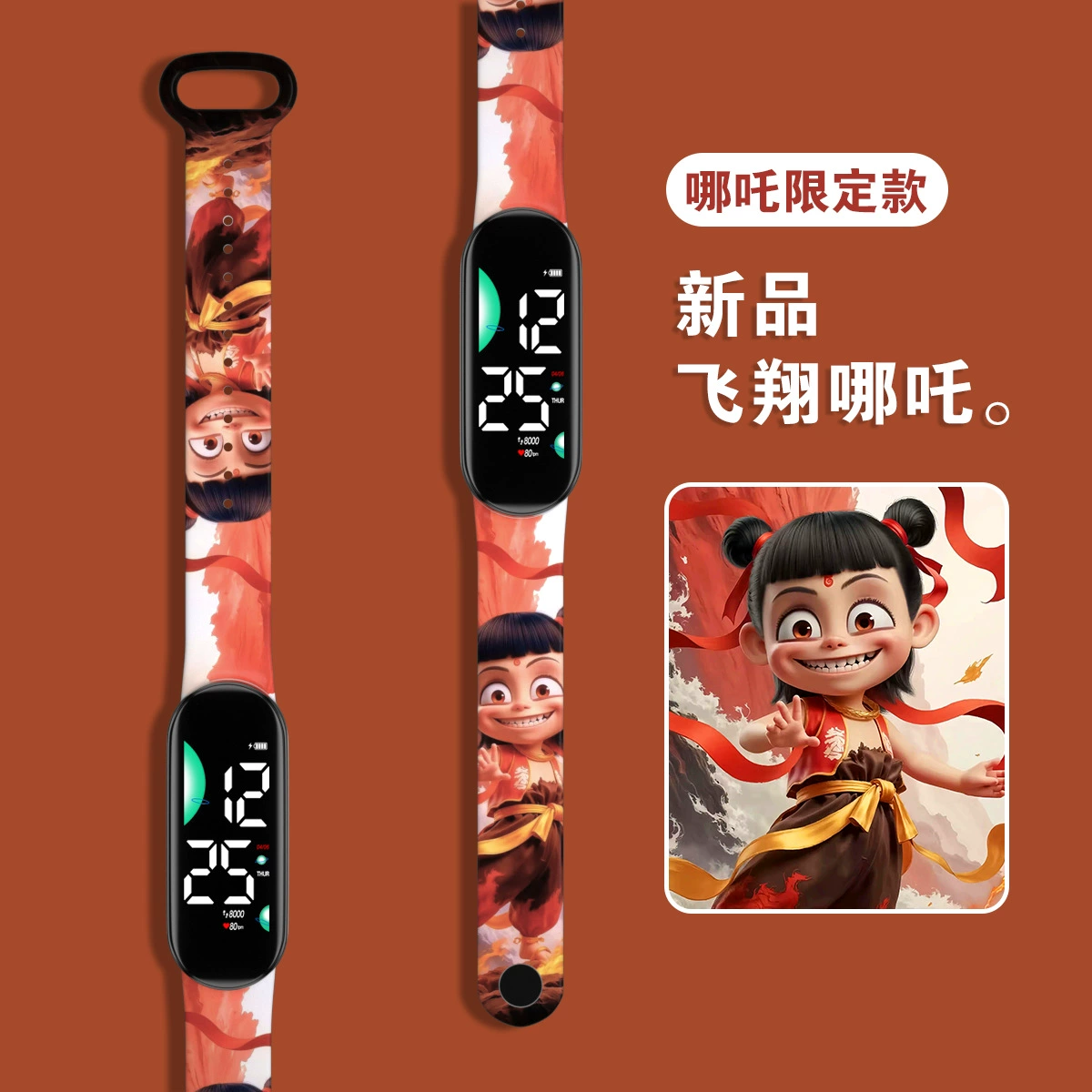 Новый Na'ao Naohai горячие продажи аниме принт милые мужчины и женщины студенты моды светодиодный водонепроницаемый сенсорный стол