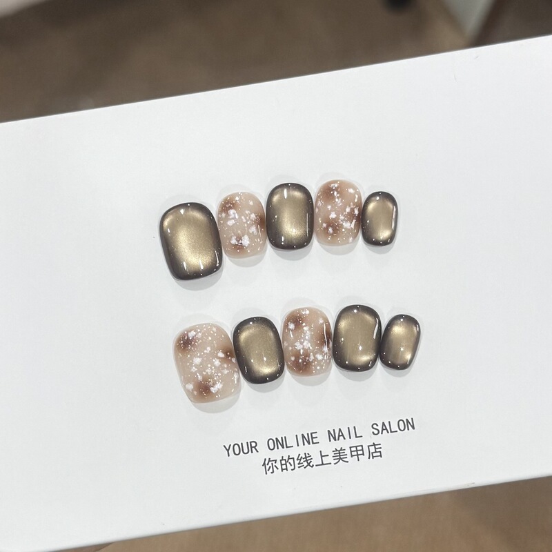 Velvet Snow in Autumn】Autumn and Winter Maillard Gold Brown Cat Eye Retro Leopard Print Snow Velvet Gradient High-End Handmade False Nails