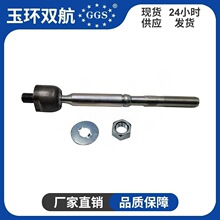 45503-28190,45503-28160,SR-T480,M14X1.5 ϸ��,2�Ա�,ACR50