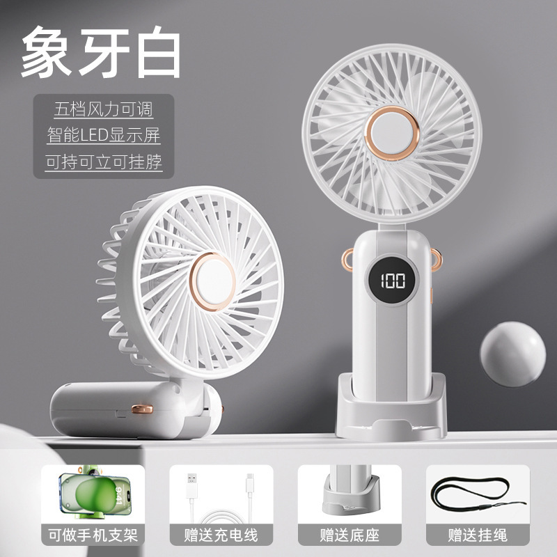 手持ちファン折り畳み式携帯ミニポケットファンusb充電学生デスクトップ小ファンプレゼント卸売り|undefined