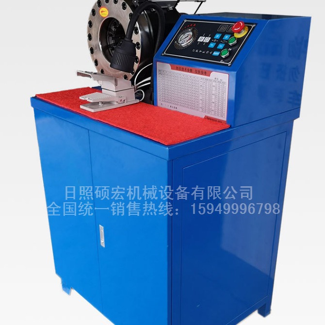 数控扣管机 胶管接头压管机 缩口机 锁管机 扣压机