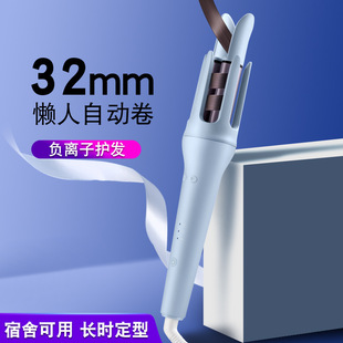 ȫ�ԄӾ��l��32mm���l����������o�l�����^�l늾��l�羳���N��