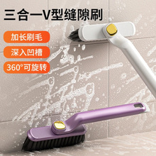 ����ˢ�ذ�ˢԡ��ˢ�๦�����Dϴ��̨Ӳëˢ�o���RͰ�p϶ԡ�Ұ��]